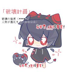 六我喜欢你