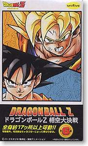 Dragon Ball Z Goku Daikessen 弗利萨第三形态-资料图