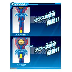 DX 泽塔光弩-资料图