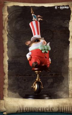 Monocycle Hum-红礼服-资料图