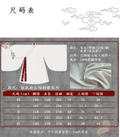 暗云纹-资料图