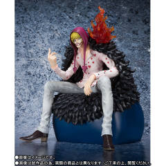 Figuarts ZERO 柯拉松 -资料图