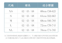 秋荷玉露-资料图