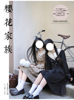 秋屿知连衣裙-资料图