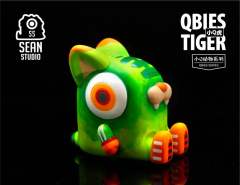 绿橘小Q虎-资料图