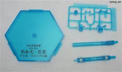 不知火·二型 塔莉莎·玛南戴尔机-资料图