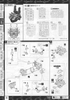 MG 武者高达Mk-II-资料图
