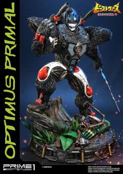 Premium Masterline 擎天圣 
