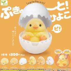 白色趴姿-资料图