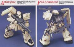 MG MS-06F2 扎古Ⅱ 后期型 联邦军 Ver.-资料图