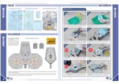 机甲之城 MSA-0011[Ext] EX-S 高达EX-S-资料图