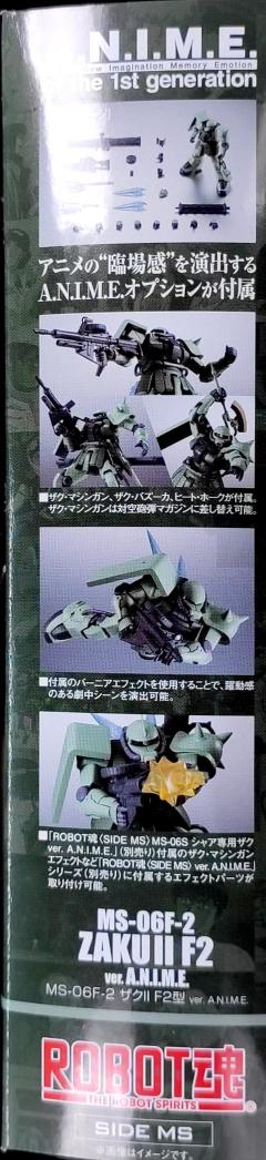 ROBOT魂 MS-06F2 扎古Ⅱ 后期型 ver. A.N.I.M.E.-资料图