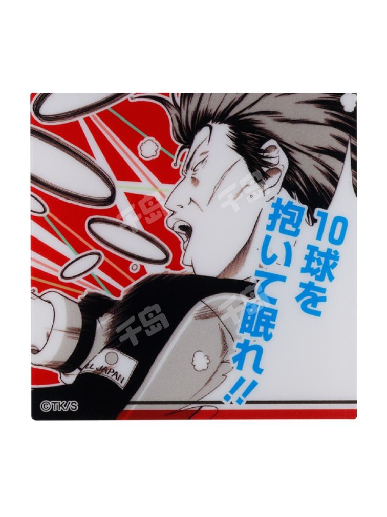 鬼十次郎-JF原画冰箱贴第1弹 | JS冰箱贴第1弹 - 网球王子 - 鬼十次郎|千岛