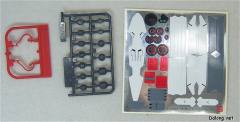 HG00 GN-001 能天使高达 GNR-001E GN Arms E型-资料图