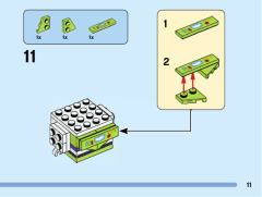 40552 巴斯光年-资料图