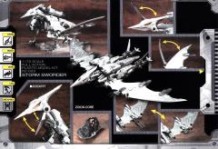 Highend Master Model RZ-029 暴风雨Sworder-资料图