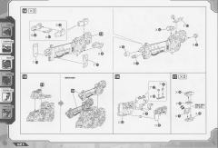Highend Master Model RZ-041轻型零 Panzer-资料图