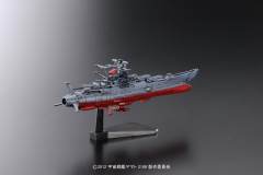 Mecha Collection Yamato 2199 大和-资料图