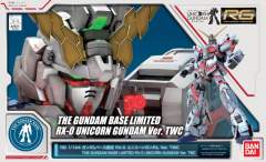 RG RX-0 独角兽高达 ver. TWC-资料图
