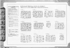 Highend Master Model EZ-015 格斗金刚 银金刚 Prozen Knights-资料图
