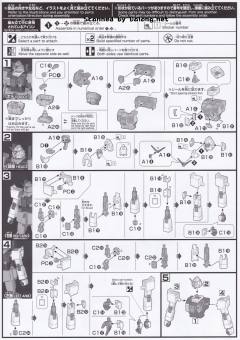 HGUC RX-79[G] 陆战型高达 新生版-资料图