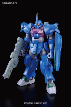 HGRC MSAM-034 哲罕南宇宙型 克里姆尼克定制-资料图