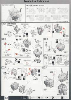 RG RX-78-2 元祖高达-资料图