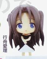 爱理 