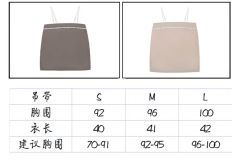 雪梨-资料图