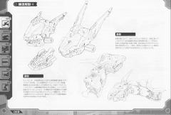 Highend Master Model RZ-030 Gun Sniper-资料图