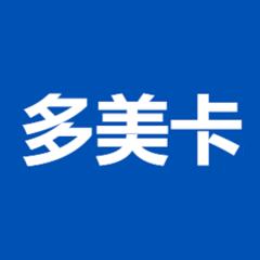 定番多美卡