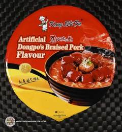 Artificial Dongpo's Braised Prok Flavour