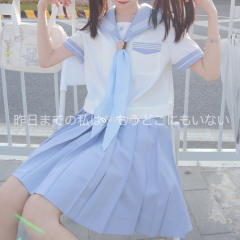 凇泉高·中间服-资料图