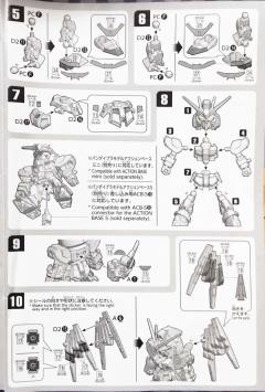 F赏 SDEX RX-93 v高达 Solid Clear-资料图