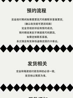 镜子迷宫-资料图