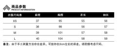 幼稚园咖啡二本-资料图