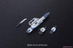 VF-31J 齐格飞制宙支援战斗机（疾风·殷麦曼专用机） 疾风·殷麦曼专用机-资料图