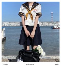 橘林 水手服-资料图