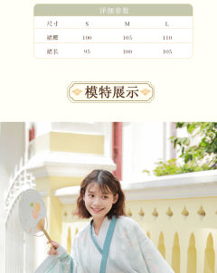  橘子汽水-资料图