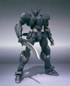 M9D 鹰隼 Robot Damashii <Side AS>-资料图