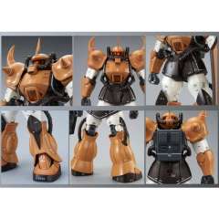MG YMS-07A-0 原型老虎-资料图