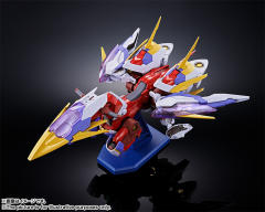 Giga Armor-资料图