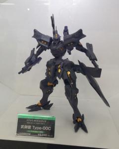 武御雷Type-00C-资料图