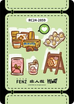 便利店系列7-资料图