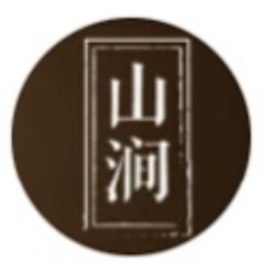 山涧