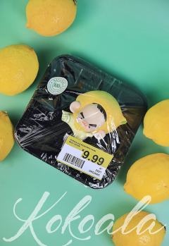柠檬-资料图