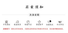 舒窈·大襟袄-资料图