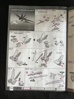 RG ZGMF-X56S/α 空战型脉冲高达 钛金属色电镀版-资料图