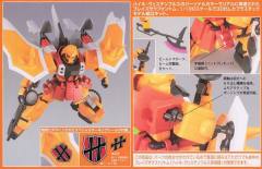 1/100 高达SEED DESTINY模型 ZGMF-1000/M 扎古勇士·焰 西川海涅专用机-资料图