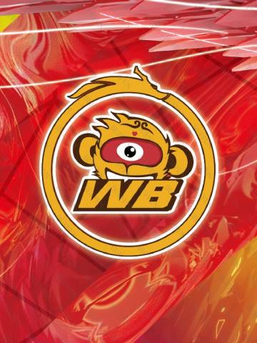 北京WB